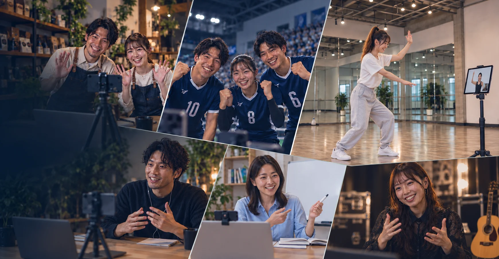 店舗、スポーツチーム、オンライン講師、配信者がファンとつながるFUN CALLの利用イメージ